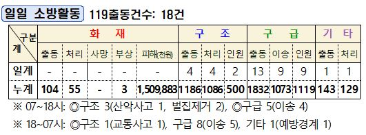 캡처.JPG