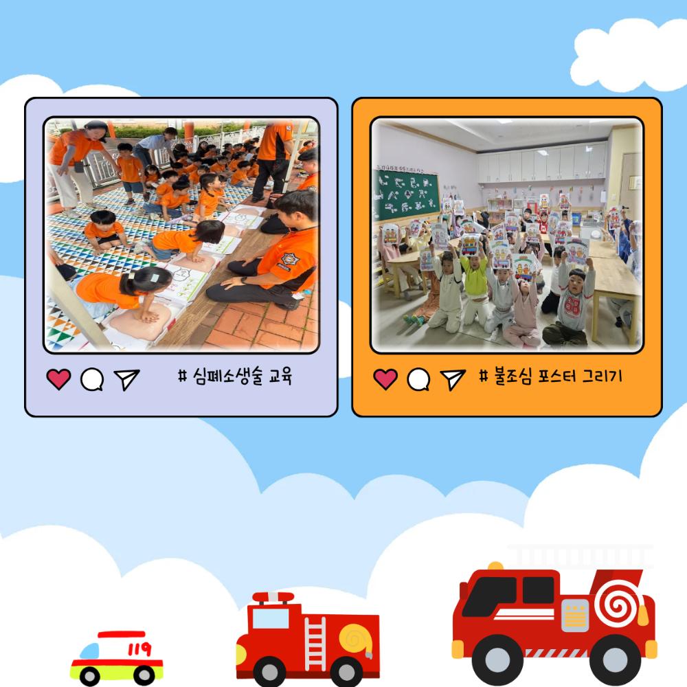 관련사진 (3).png