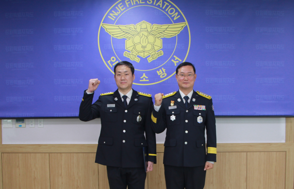 20260202 관련사진1.png