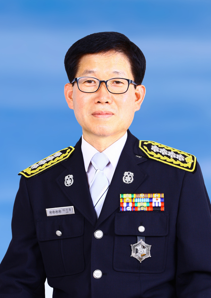 이기중정선소방서장님.jpg