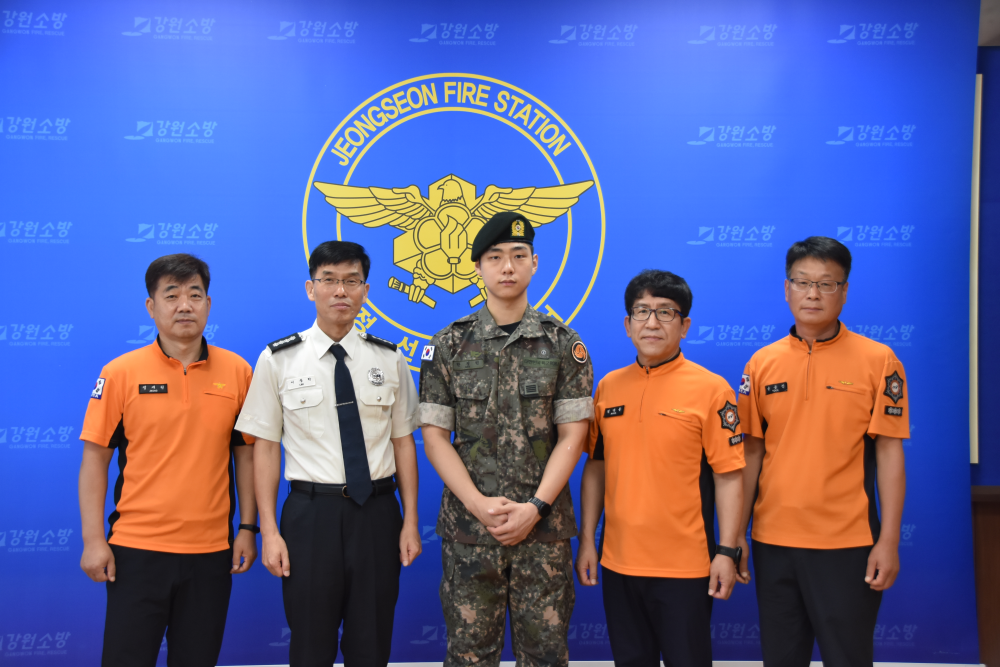 전역식2.JPG