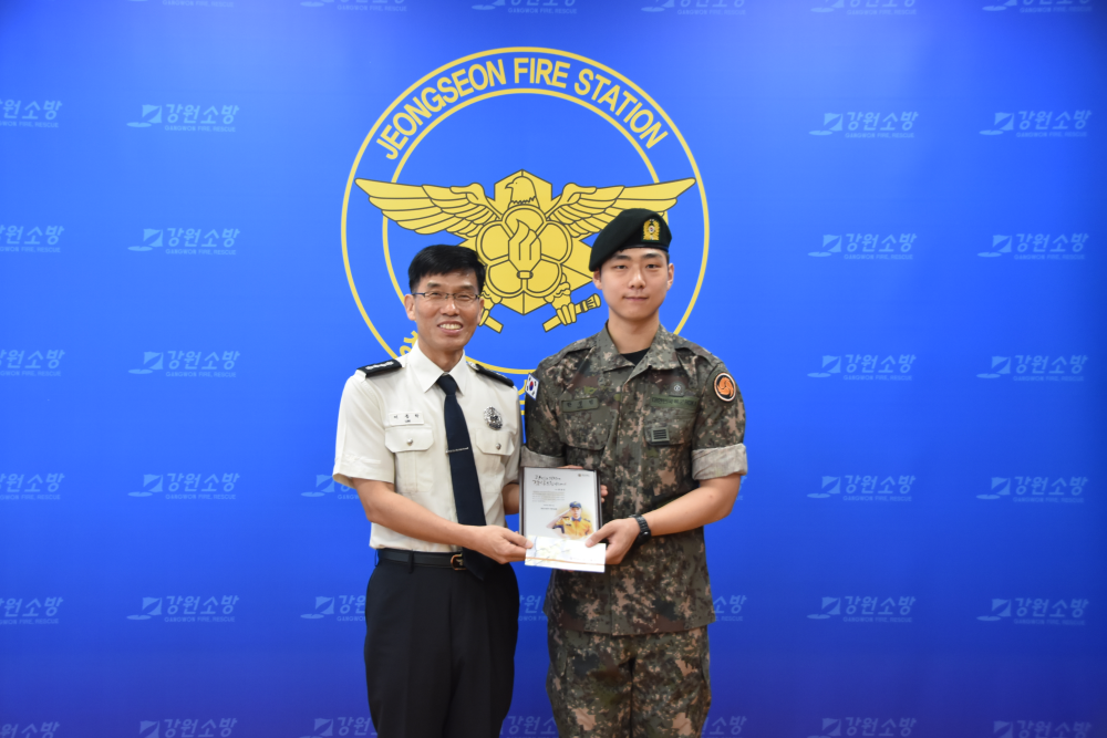 전역식3.JPG