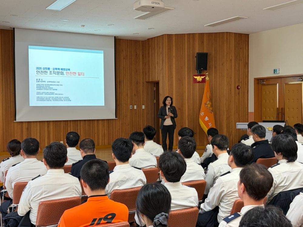 2026-03-04. 정선소방서, 1분기 직장교육훈련 실시 4.jpeg