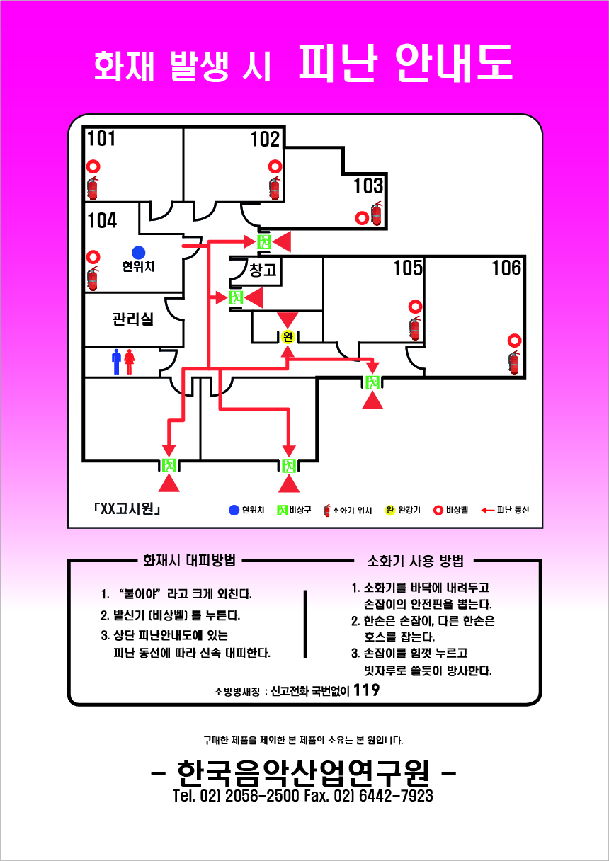 유료.jpg