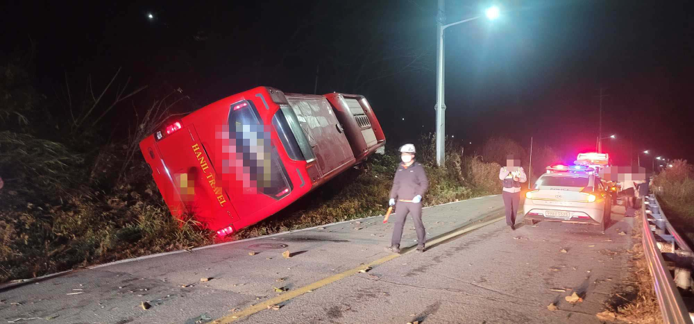 춘천 남산면 강촌리 버스전복사고(221108)_1.jpg