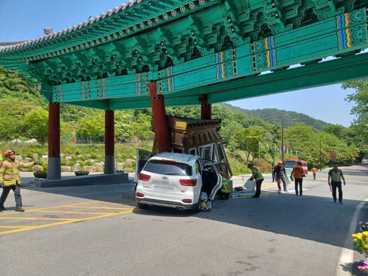 동해 삼화동 교통사고(230509)_2.jpg