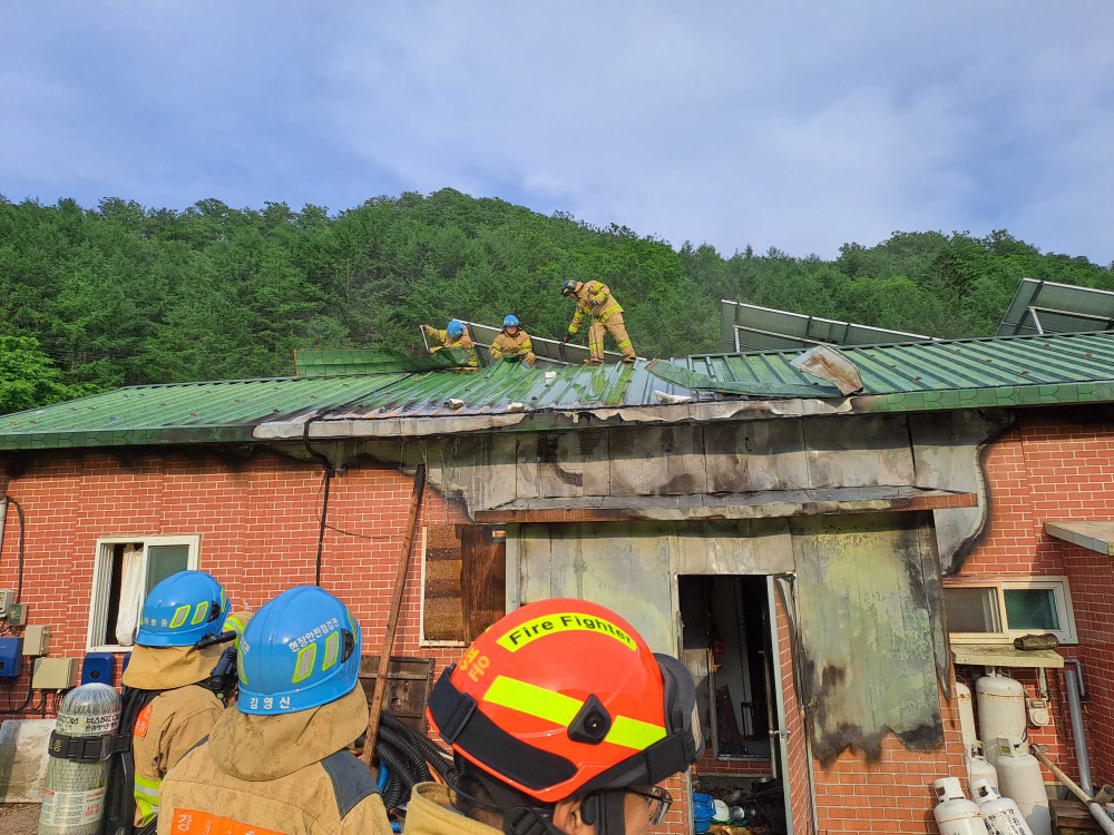 춘천시 서면 안보리 주택화재 2.jpg