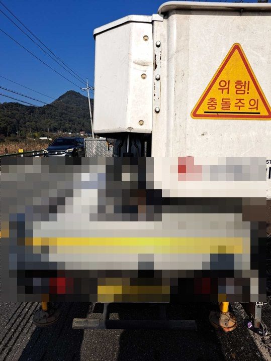 (0910)홍천 북방면 차량화재.jpg