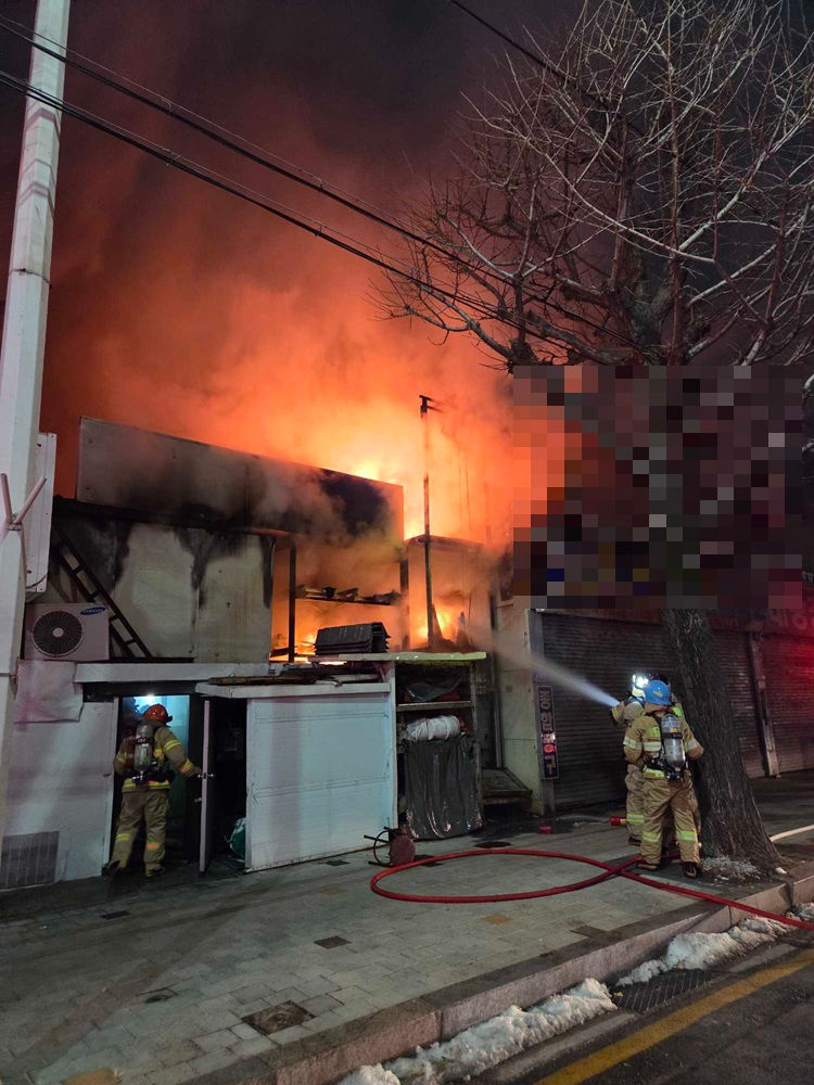 (1849)춘천 근화동 건물화재 1.jpg