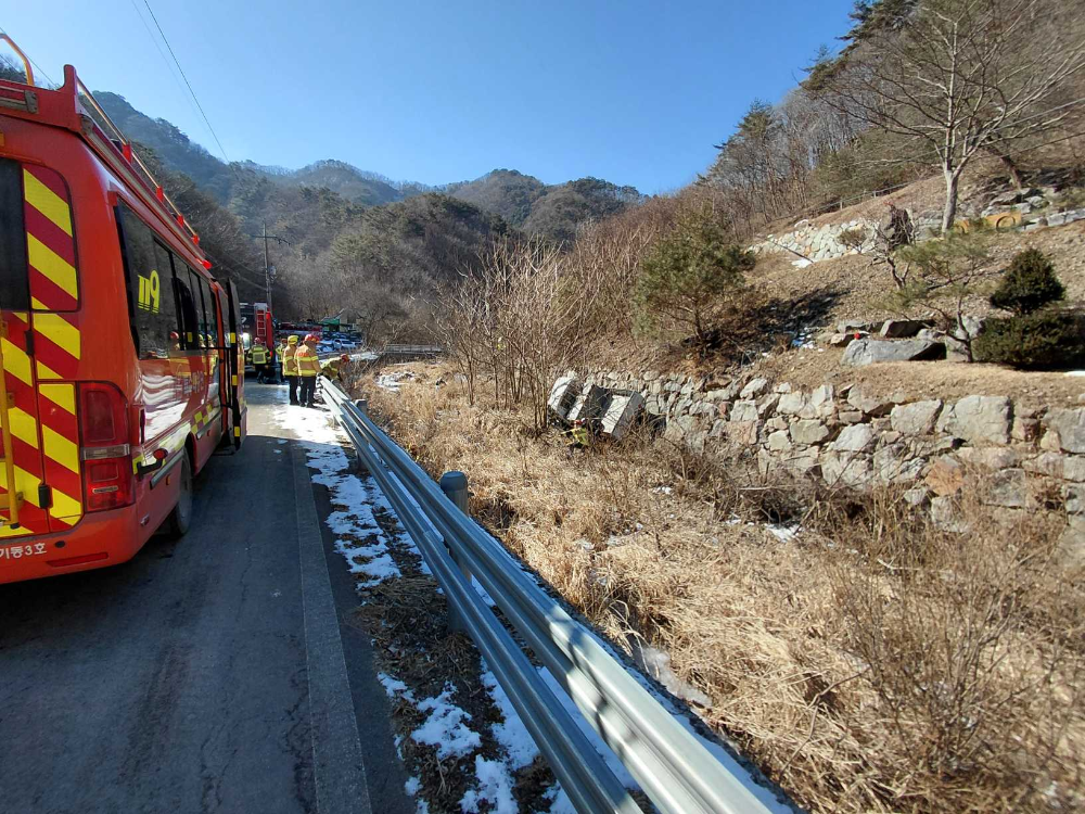 1102 횡성 교통사고.jpg