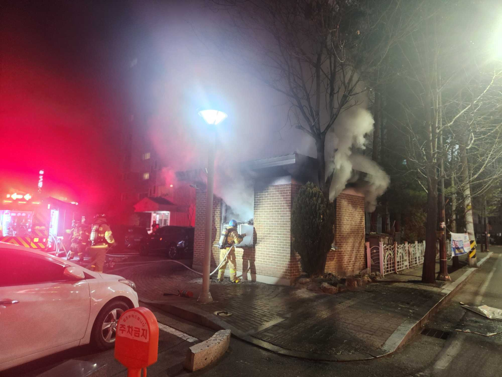 2006 춘천 동면 만천리 아파트 경비초소 화재.jpg