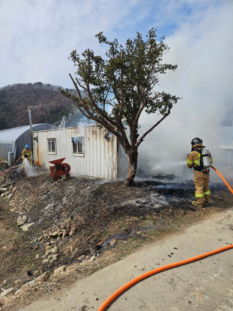 1332 횡성 컨테이너 화재2.jpg