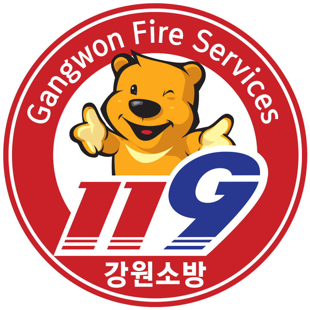 (신규)_강원소방CI_Gangwon_Fire_Services.jpg