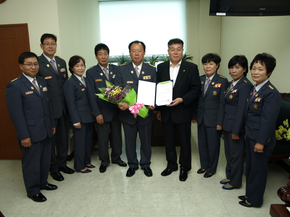 도의용소방대_연합회장_위촉장_수여사진1..JPG