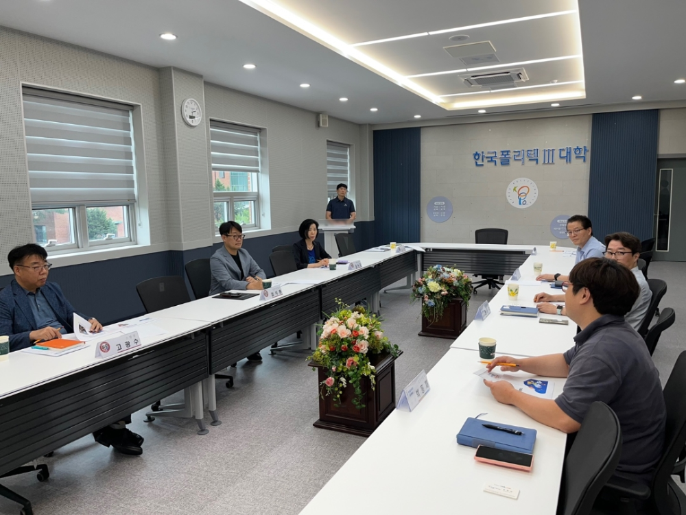 폴리텍1.jpg