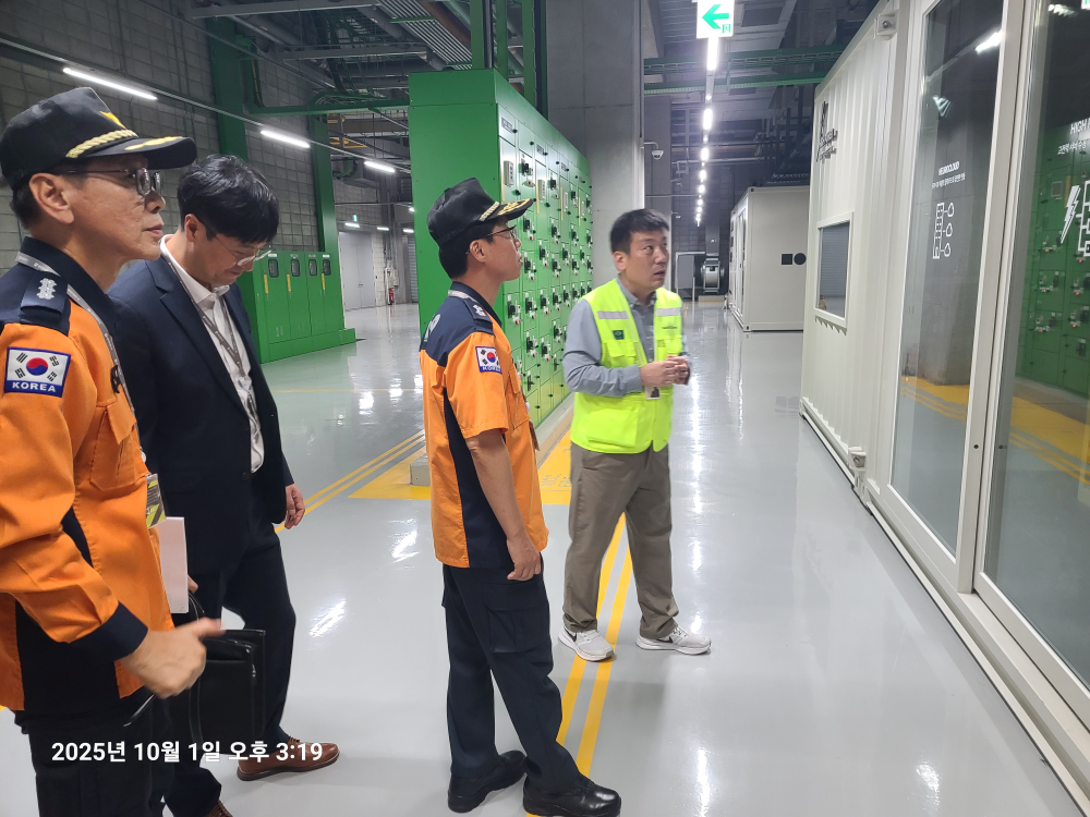 데이터센터1.jpg
