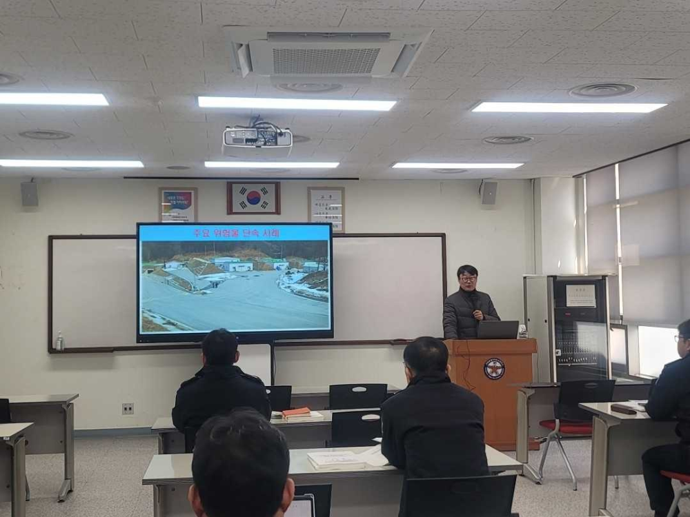 건축위원 실무능력 강화 교육 1.jpg