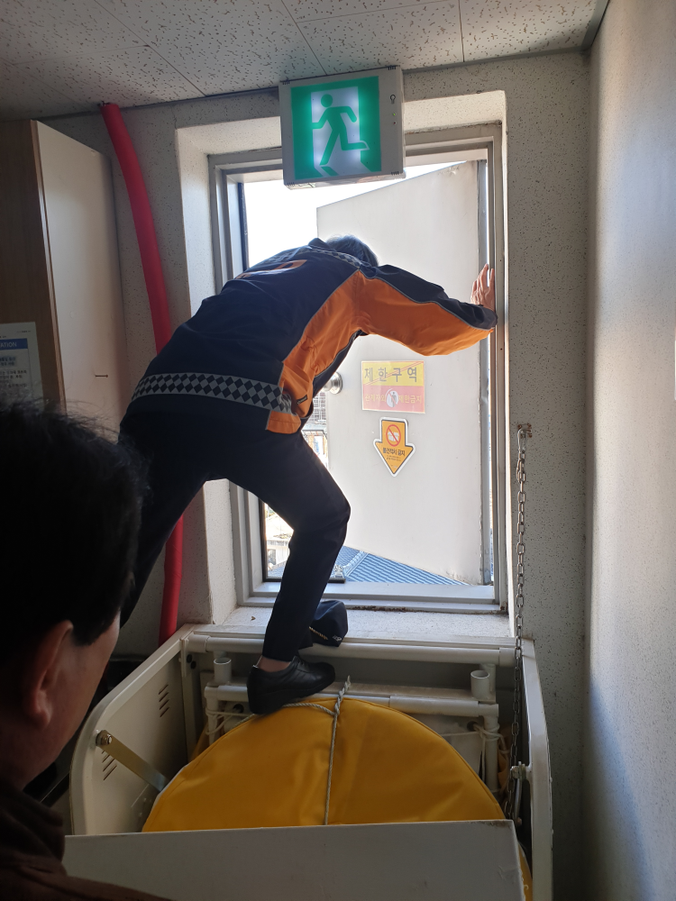 비상구 확인2.jpg