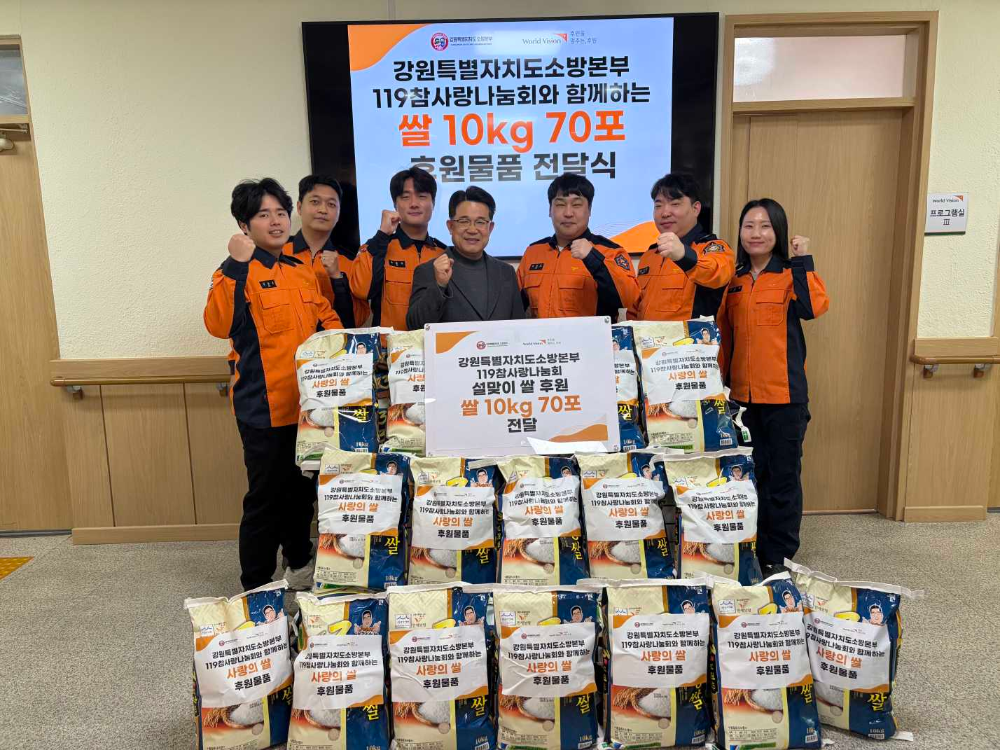 참사랑나눔회1.jpg