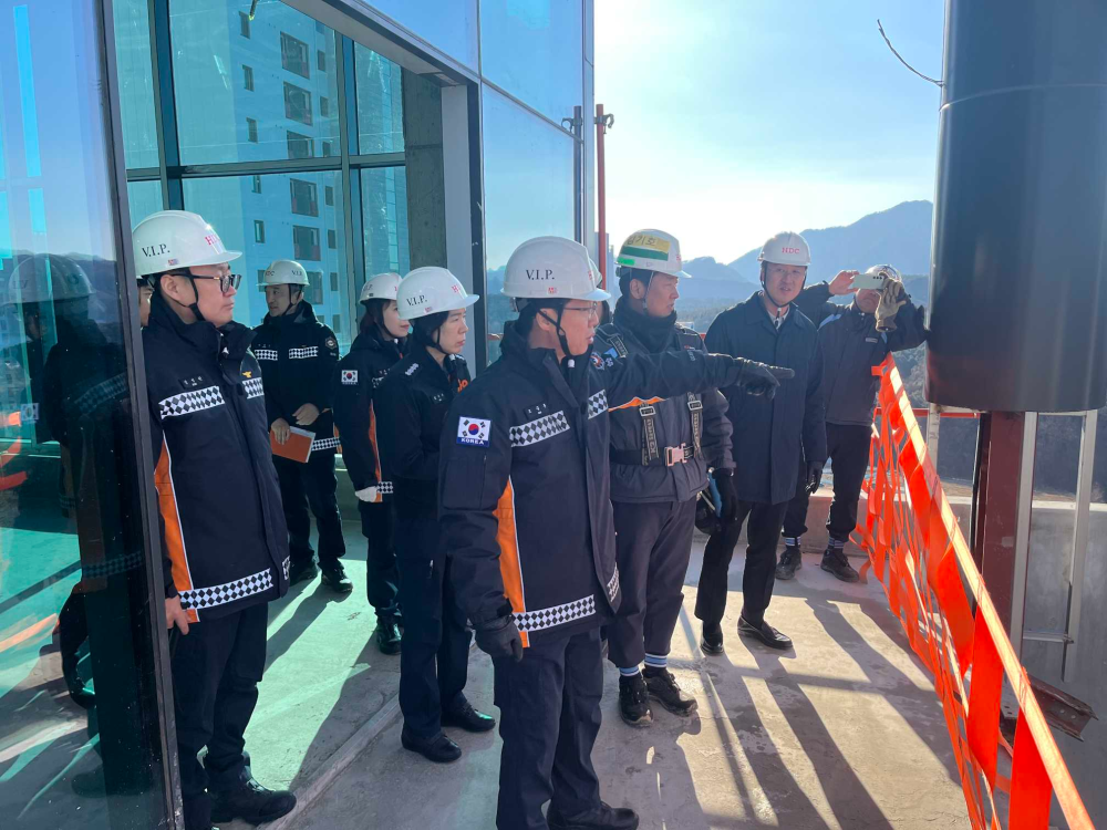 대형공사장 현장점검.jpg