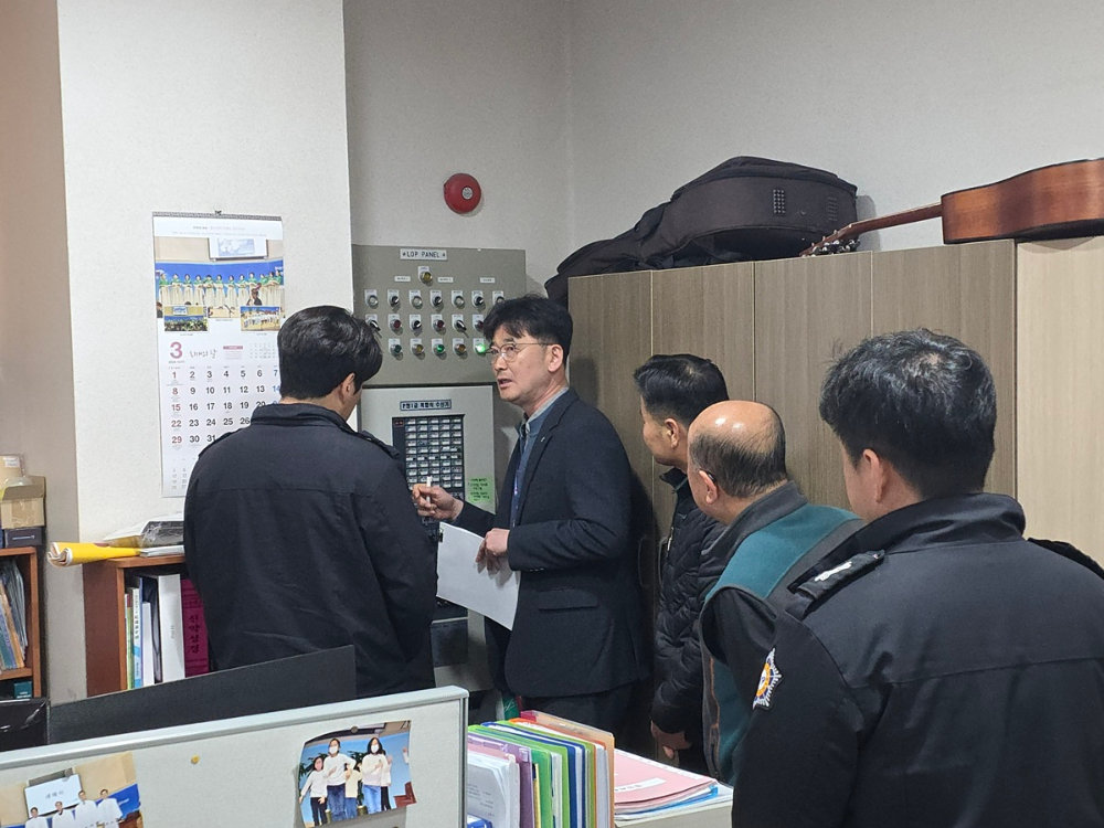 공장,종교시설 화재안전조사2.jpg