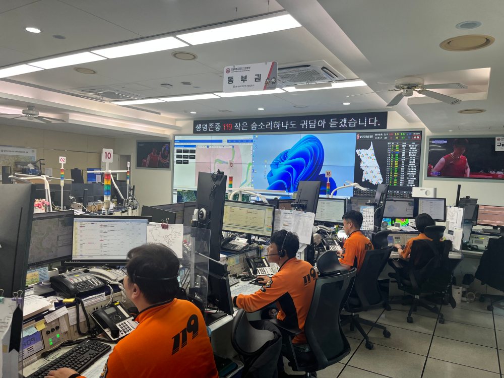 260929 강원소방, 추석 나흘간 119 신고 5,271건…화재는 하루 평균 4.3건 (1).jpg