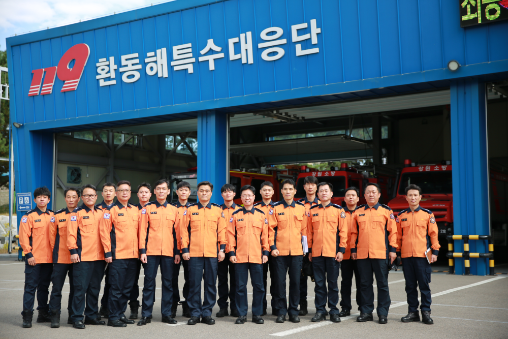 가을철 산불조심기간 앞두고…  최용철 소방청장, 동해안 산불 대비태세 현장 점검 (2).png