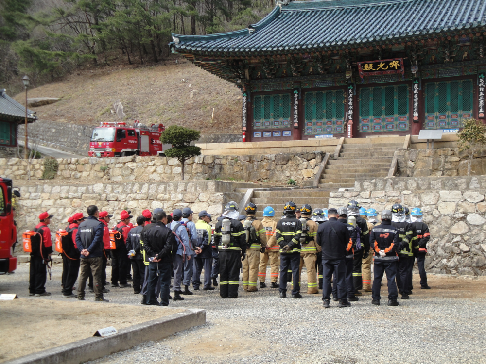 삼화사_산불진압훈련_3.JPG
