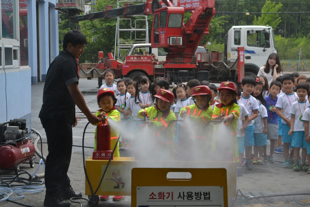 물소화기_체험.jpg