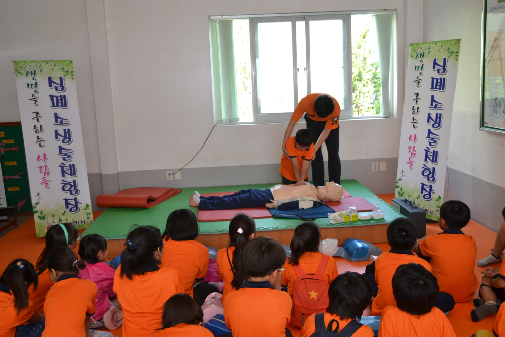119소년단_심폐소생술_교육.jpg