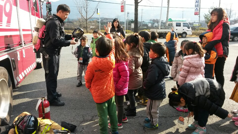 금빛유치원소방교육.jpg