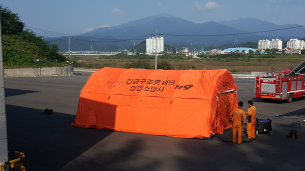 크기변환_긴급구조통제단_텐트_가동.jpg
