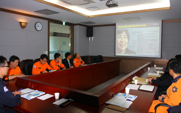 161017_속초소방서,_김영란법_연구사례_발표.jpg