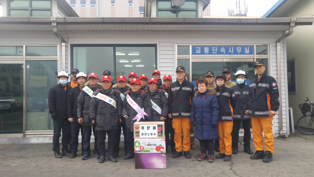 생명로_지킴이_감사위문품_전달.jpg