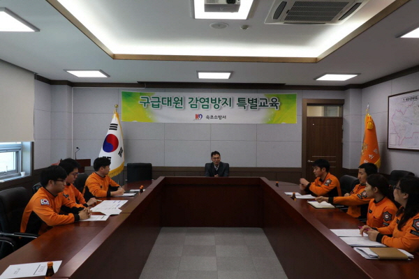 170313_속초소방서,_감염방지_및_구급대원_특별교육훈련_사진.jpg
