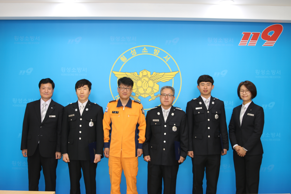 (170501사진2)_횡성소방서,_신규임용자_등_서내_인사발령_임용장_수여식_실시_(1).JPG
