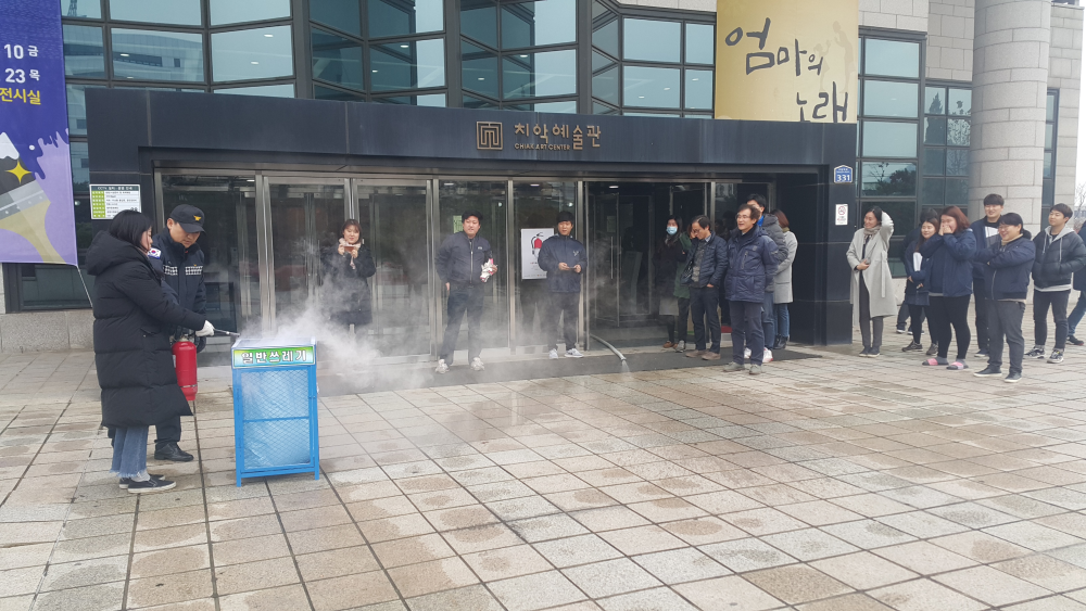 치악예술관_합동소방훈련.jpg