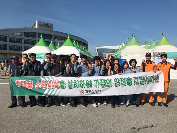 커피축제_사진_(2)(!).jpg