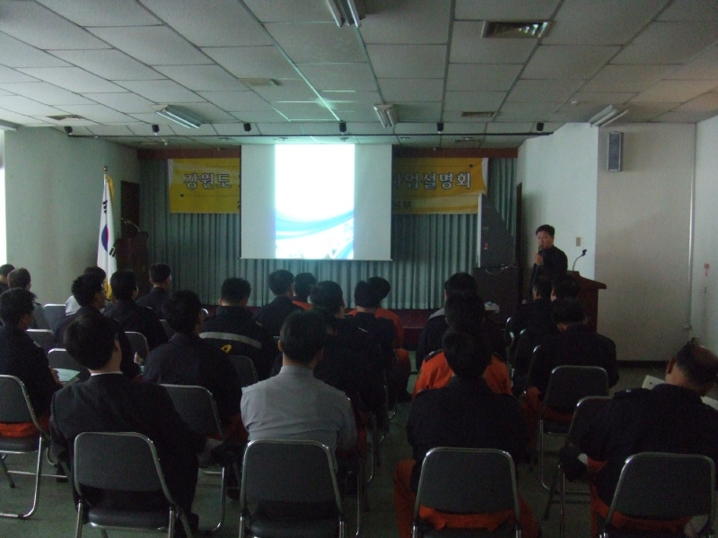 DSCF0453.jpg