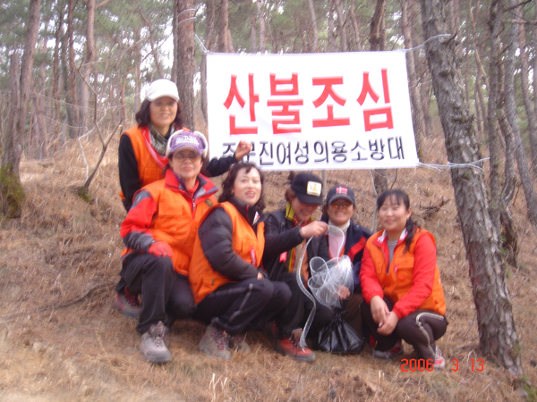 주문진여성현수막.jpg