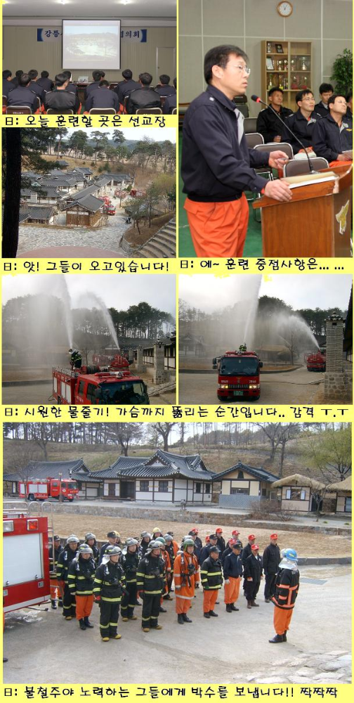 도홍보.JPG