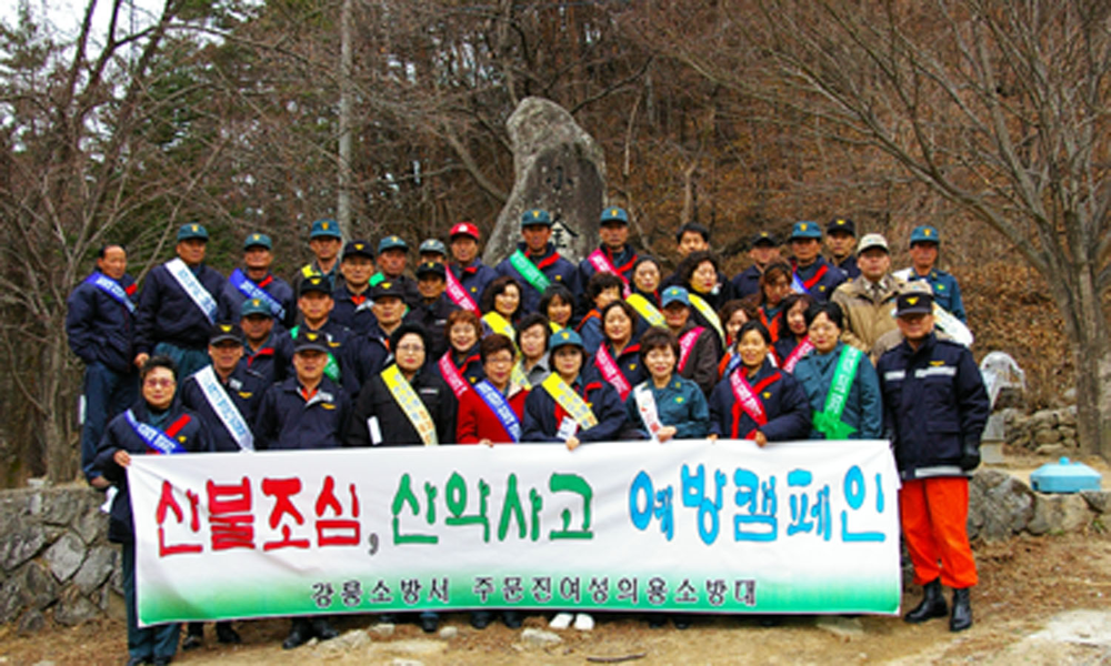 단체사진.jpg