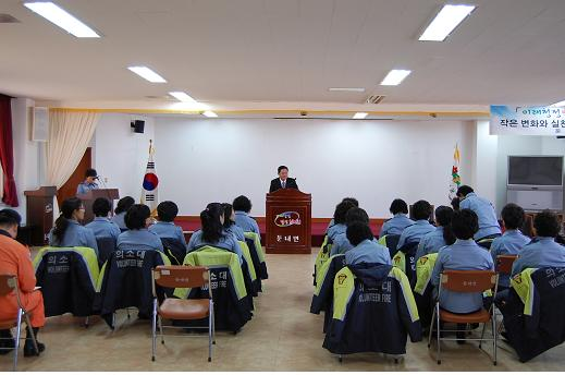 둔내.jpg