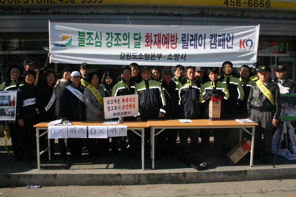 김화캠페인_039.jpg