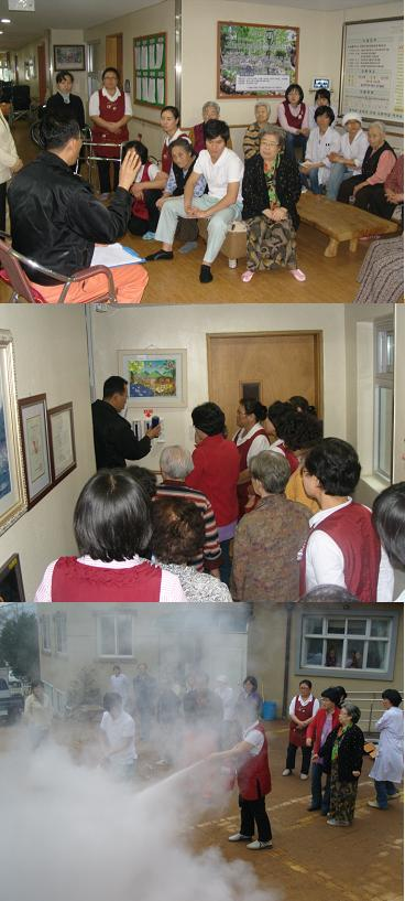 안식의집.jpg