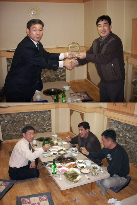 회식1.jpg