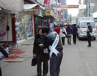 홍보사진1.JPG