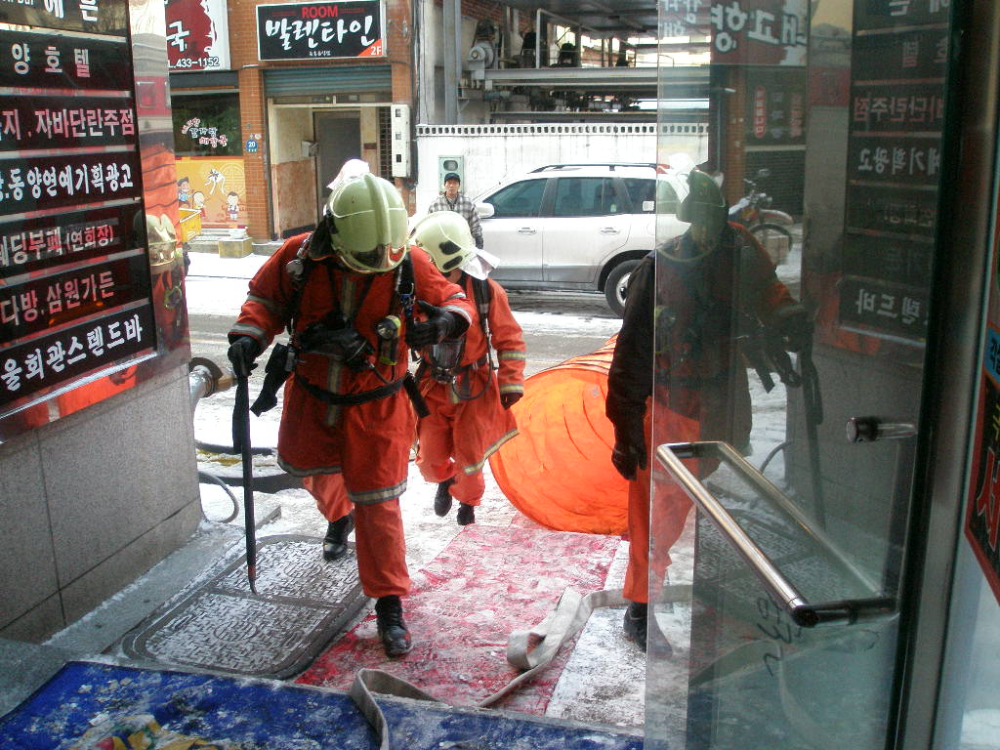 훈련사진(동양빌딩).JPG
