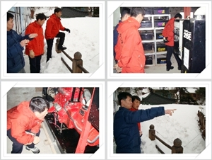 본부홈피.jpg