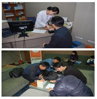 건강검진사진.JPG